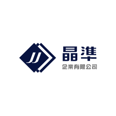 晶準企業